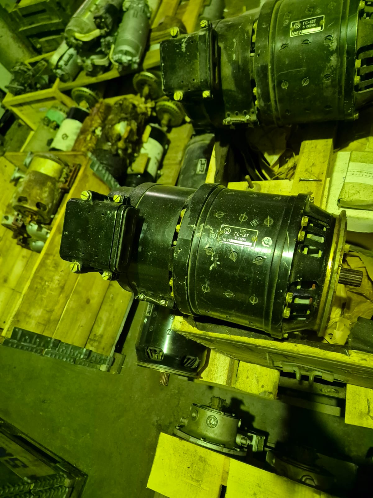 Генератор постоянного тока ГС-12Т-3