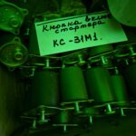 Кнопка КС-31М1 включения стартера