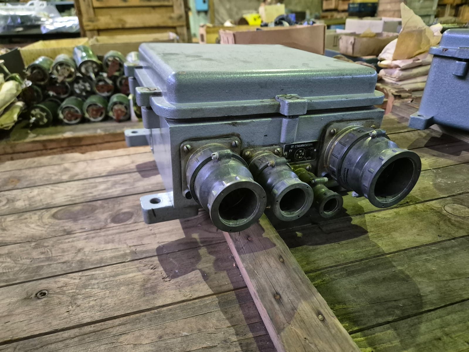Блок-реле №1 к реле комбинированному РК-10М и РК-11М