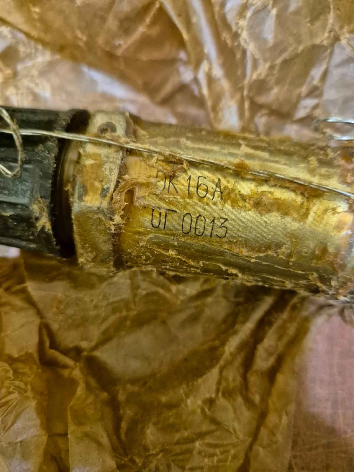 Клапан обратный ОК-16А