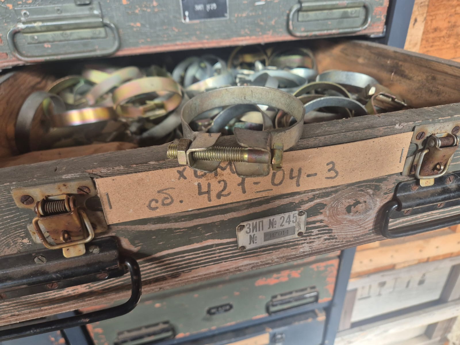 Хомут сб421-04-3 на двигатель В-46, В-59, В-84
