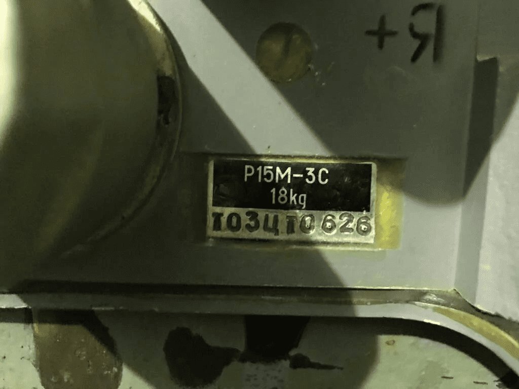 Реле-регулятор Р15М-3С