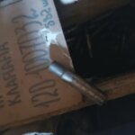 Втулка направляющая клапана 120-1007032 на ЗИЛ-157