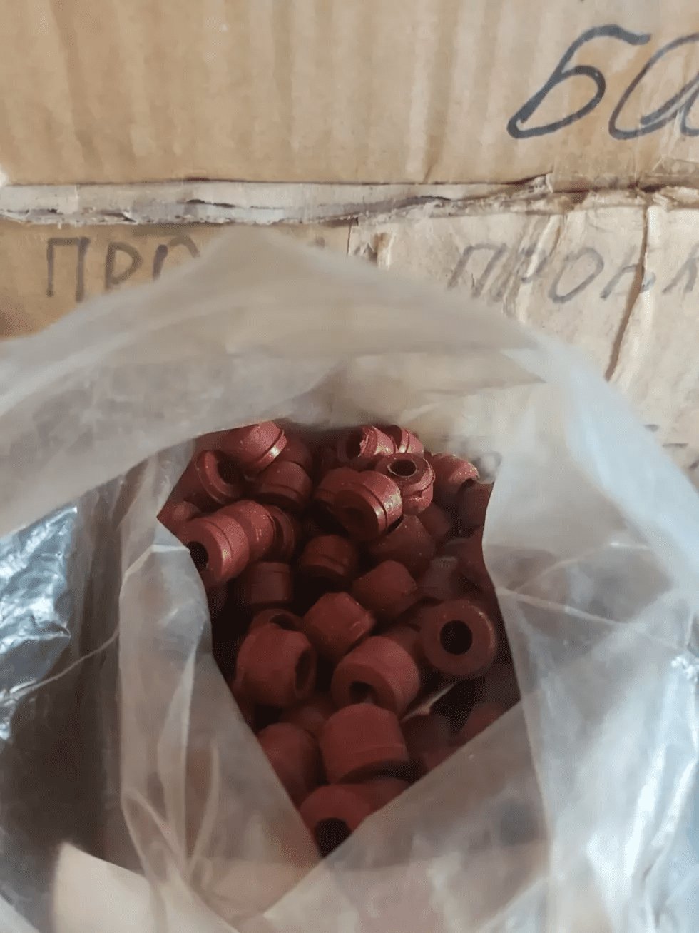131-3707267 Втулка уплотнительная свечи зажигания ЗИЛ-130, ЗИЛ-131