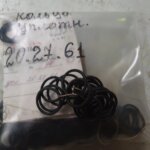 Кольцо уплотнительное ТНВД 20-27-61 на двигатель УТД-20