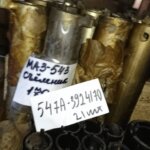 Ключ пробок радиаторов 547А-3924170-01 на МАЗ-543