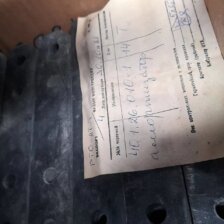 Амортизатор 401.26.010-1 на АТ-Т