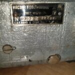 Топливный насос сб.527-00-8 на двигатель 1Д6