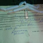 Ампула уровня АЦПН-60"  -11х39 ГОСТ 2386-73
