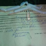 Ампула уровня АЦПН-60"  -7.5х36 ГОСТ 2386-73