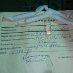 Ампула уровня АЦПН-60"  -7.5х36 ГОСТ 2386-73