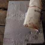 Прибор автоматики согласующий ПАС-15-2С