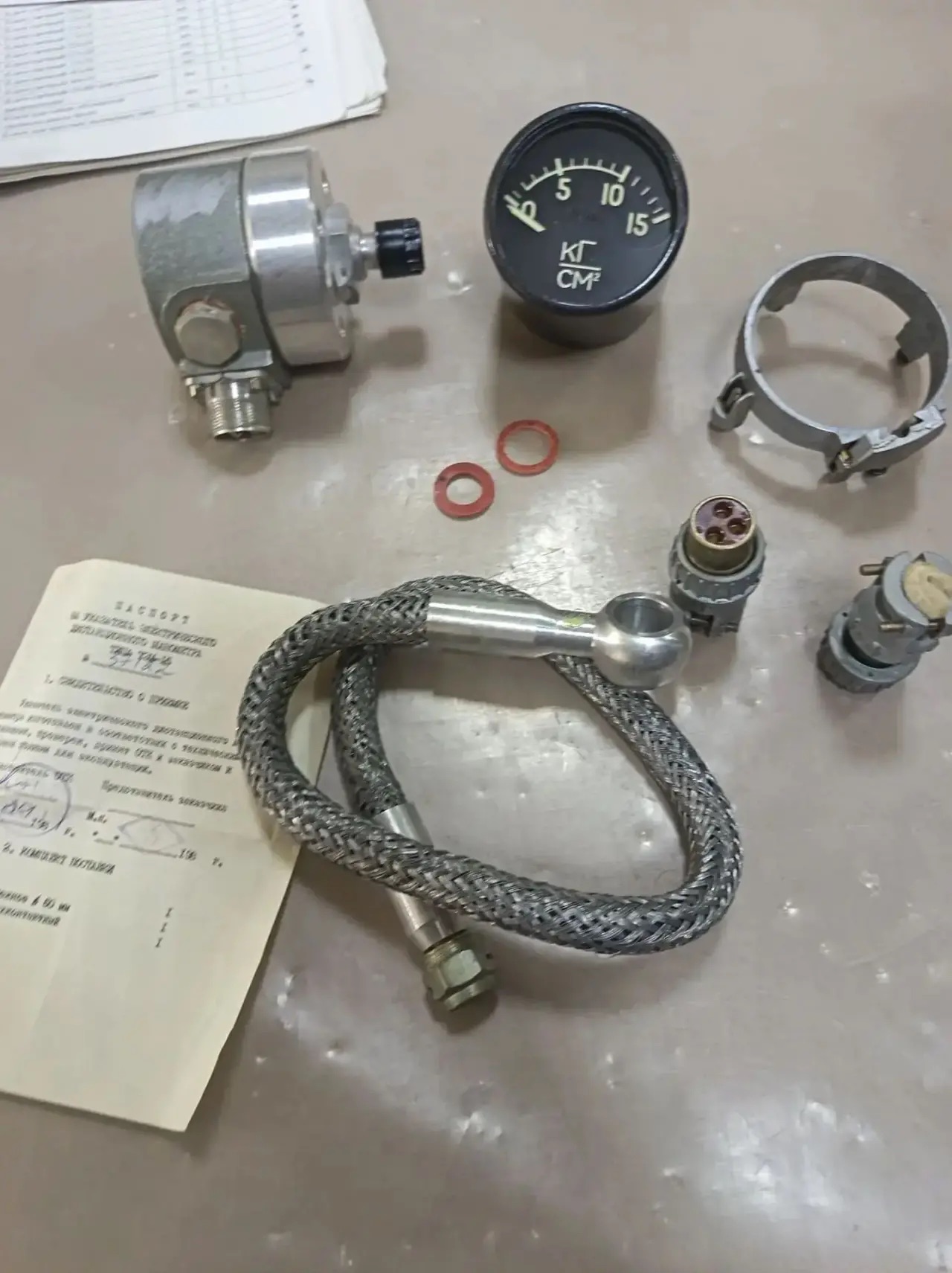 ТЭМ-15 манометр электрический дистанционный Кг/см