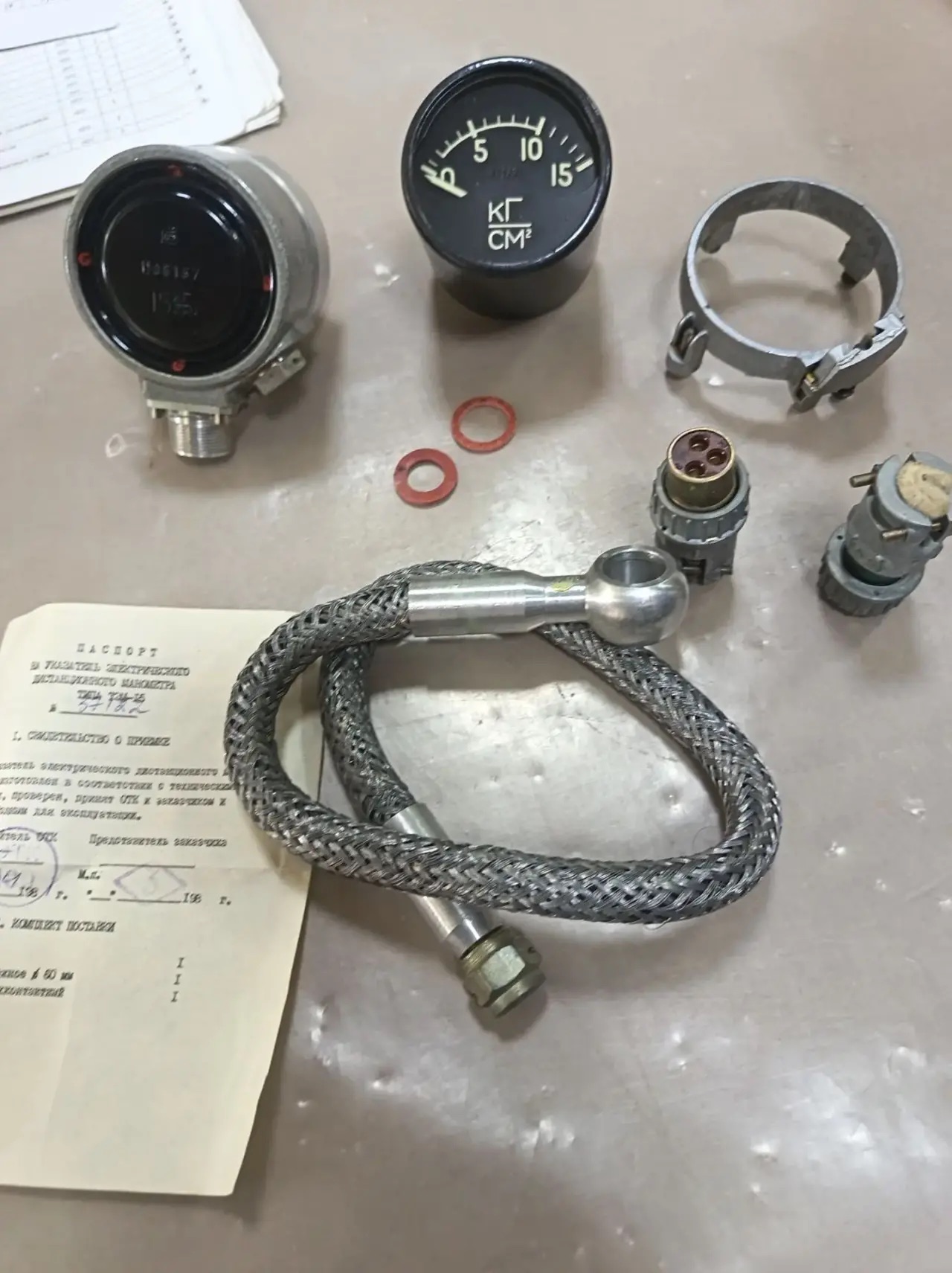 ТЭМ-15 манометр электрический дистанционный Кг/см