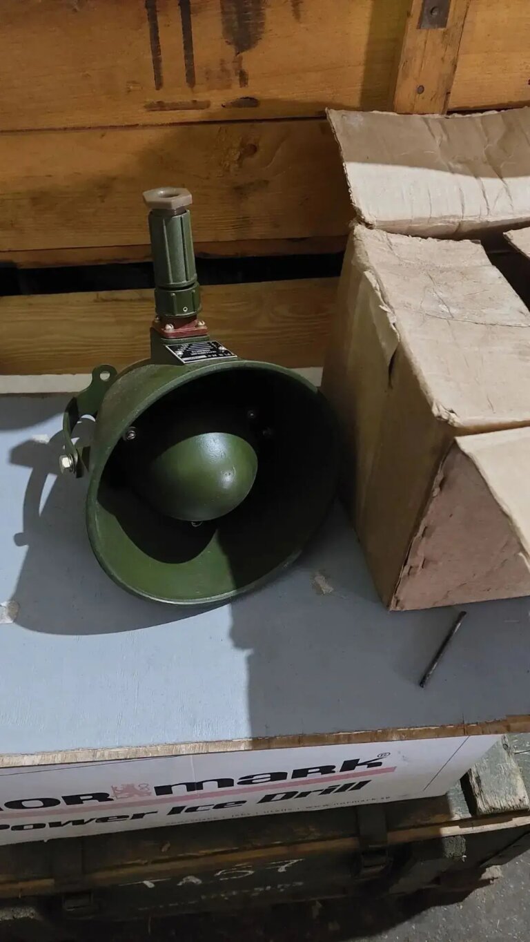 ГР-1Я Громкоговоритель