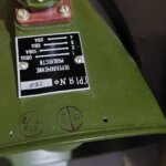ГР-1Я Громкоговоритель
